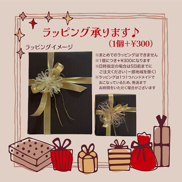 ディズニートラディション　ファンタジア　ミッキー　ストーリーブック Disney ソーサラーミッキー ストーリーブック 15.5cm