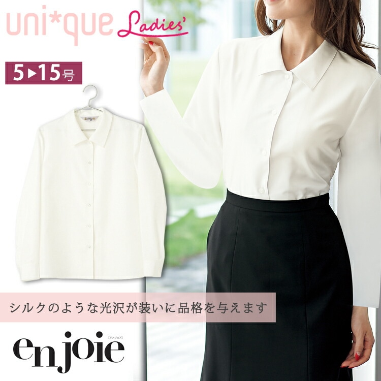 レディース 長袖 ブラウス オフィスシャツ ワイシャツ 入学式 入園式 卒業式 ママ服 通勤 事務服 就活 リクルート 面接 フォーマル ジョア 01040 レディス 送料無料 卒業式 卒園式 入学式 tahaexport.com