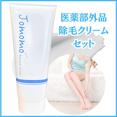 Qoo10] 【脱毛器】 CLEAR PRO (クリア : 美容・健康家電