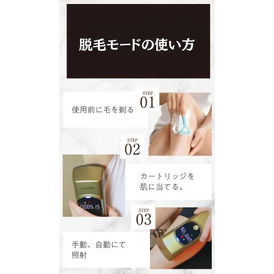  CLEAR 脱毛器 未開封新品未使用美品です Qoo10] 【脱毛器】 CLEAR PRO (クリア : 美容・健康家電