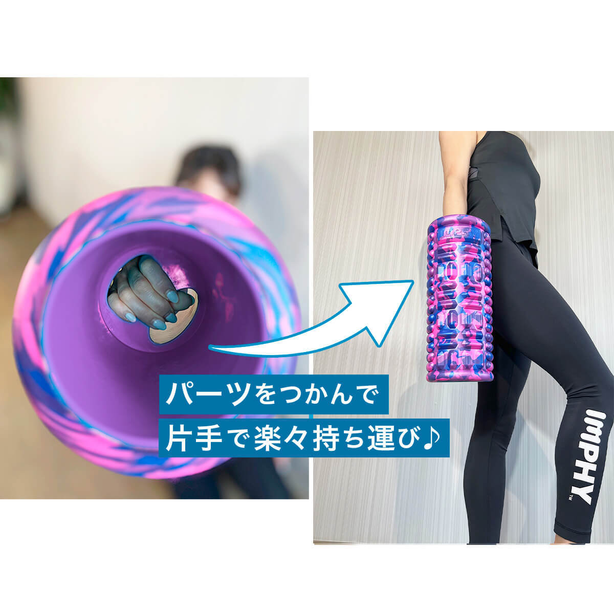 【公式】フォームローラー ハニカム (全3色) フォームローラー フットローラー マッサージ 筋肉 ほぐし 筋膜リリース ローラー 全身 腰 【公式】フォームローラー ハニカム (全3色) フォームローラー フットローラー マッサージ 筋肉 ほぐし 筋膜リリース ローラー 全身 腰