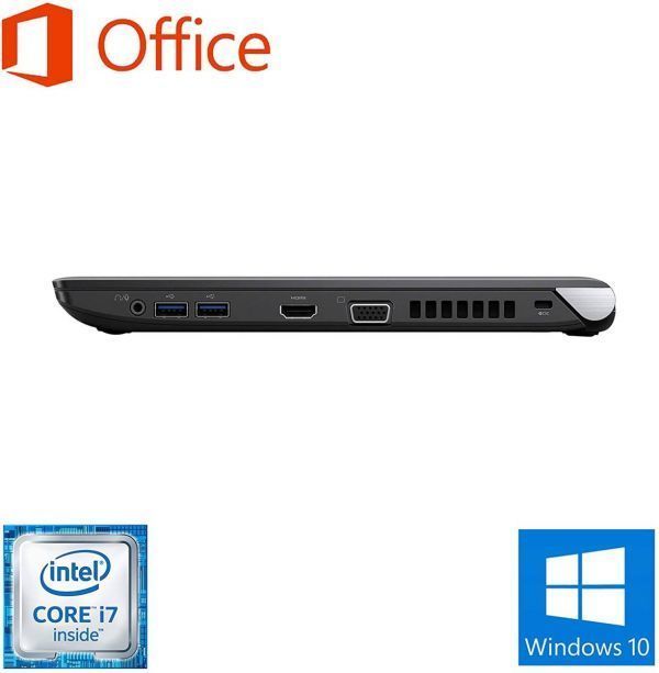 70％OFF】 i7 Core PC Windows10 東芝 R73 SSD:1TB Offic メモリー:8GB 