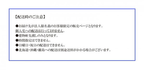 Qoo10] 四脚調節式 はしご兼用脚立 ケンヨウキャ