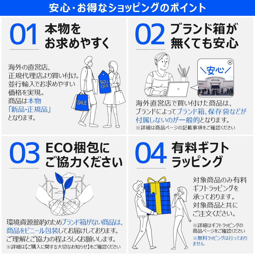 バッグ ショルダーバッグ 4009 QBBK シグネチャー アウトレット メンズ 新作 父の日 バッグ ショルダーバッグ 4009 QBBK シグネチャー アウトレット メンズ 新作 父の日