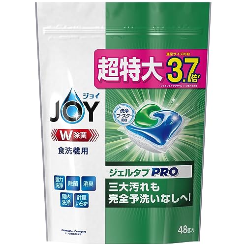 【まとめ買い】ジョイジェルタブ48P 容量645G×4点セット P&G 自動食器洗い洗剤 【まとめ買い】ジョイジェルタブ48P 容量645G×4点セット P&G 自動食器洗い洗剤