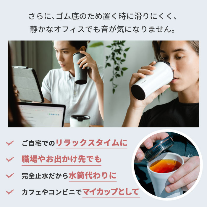 STTOKE タンブラー L 355ml 直飲み 蓋付き フタ セラミック コーティング マグカップ おしゃれ 真空 コップ 保温 保冷 広口 ステンレス お湯 コンパクト 軽量 オフィス アウトドア STTOKE タンブラー L 355ml 直飲み 蓋付き フタ セラミック コーティング マグカップ おしゃれ 真空 コップ 保温 保冷 広口 ステンレス お湯 コンパクト 軽量 オフィス アウトドア