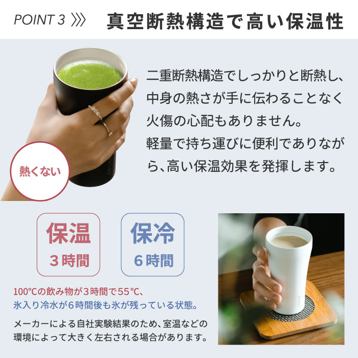 STTOKE タンブラー L 355ml 直飲み 蓋付き フタ セラミック コーティング マグカップ おしゃれ 真空 コップ 保温 保冷 広口 ステンレス お湯 コンパクト 軽量 オフィス アウトドア STTOKE タンブラー L 355ml 直飲み 蓋付き フタ セラミック コーティング マグカップ おしゃれ 真空 コップ 保温 保冷 広口 ステンレス お湯 コンパクト 軽量 オフィス アウトドア