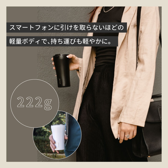 STTOKE タンブラー L 355ml 直飲み 蓋付き フタ セラミック コーティング マグカップ おしゃれ 真空 コップ 保温 保冷 広口 ステンレス お湯 コンパクト 軽量 オフィス アウトドア STTOKE タンブラー L 355ml 直飲み 蓋付き フタ セラミック コーティング マグカップ おしゃれ 真空 コップ 保温 保冷 広口 ステンレス お湯 コンパクト 軽量 オフィス アウトドア