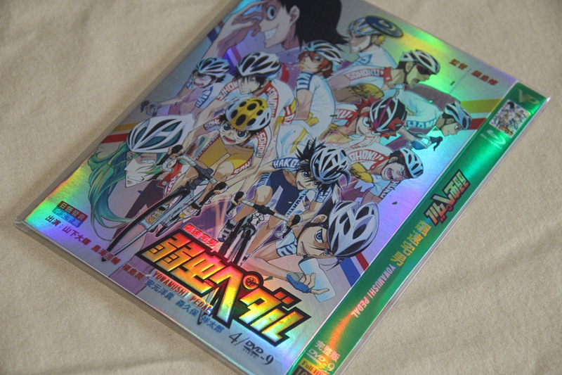 A0053新品弱虫ペダル DVD全話収録