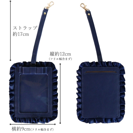 さところ　痛バ　カードケース 痛バッグ 痛バ 痛バック 推し活 マルチケース ケース アクリル