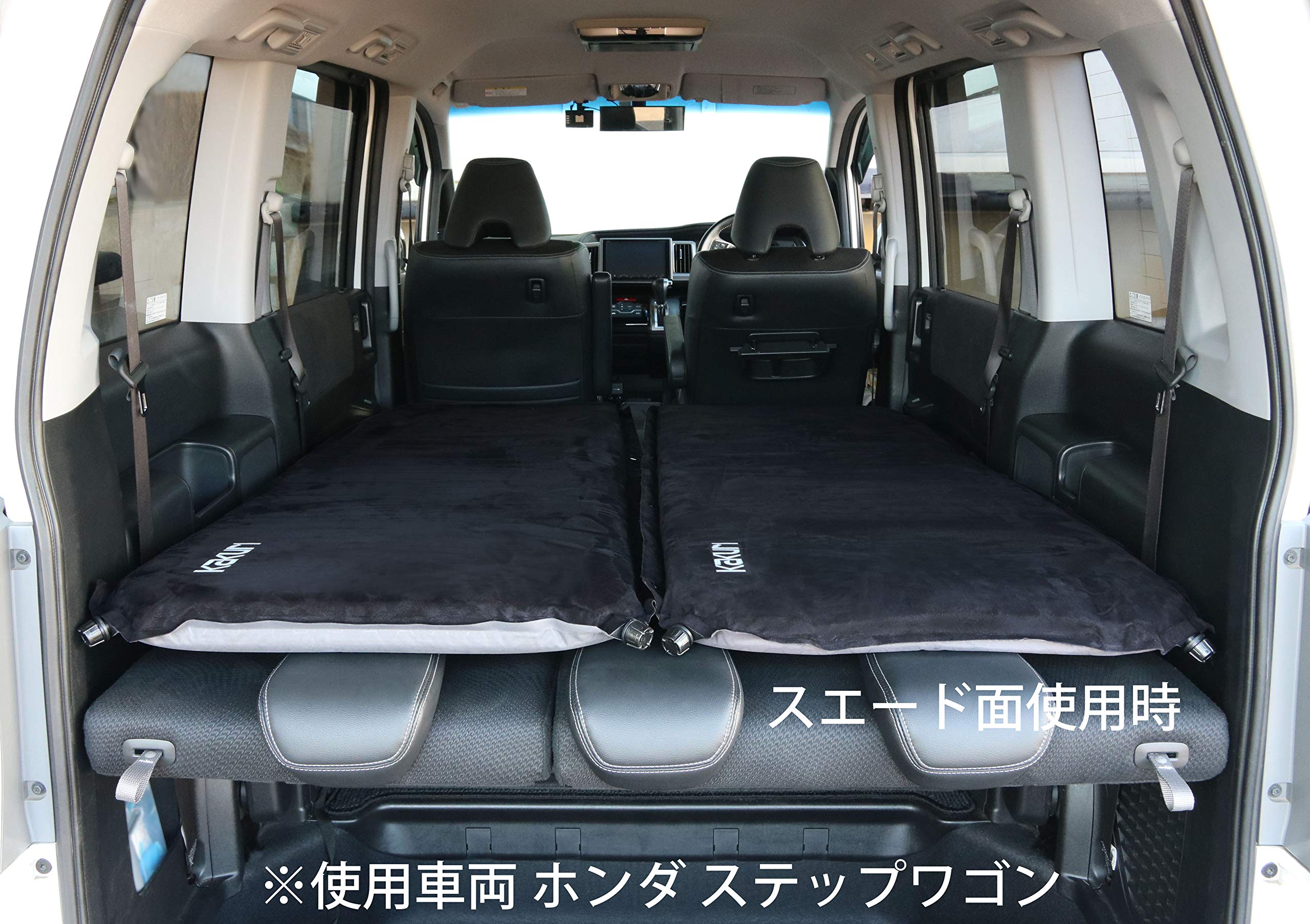 角利産業KAKURI インフレーターマット シングル スウェード調 7cm厚 アウトドアマット キャンプ 車中泊 自動膨張 コンパクト 収納袋付グレー