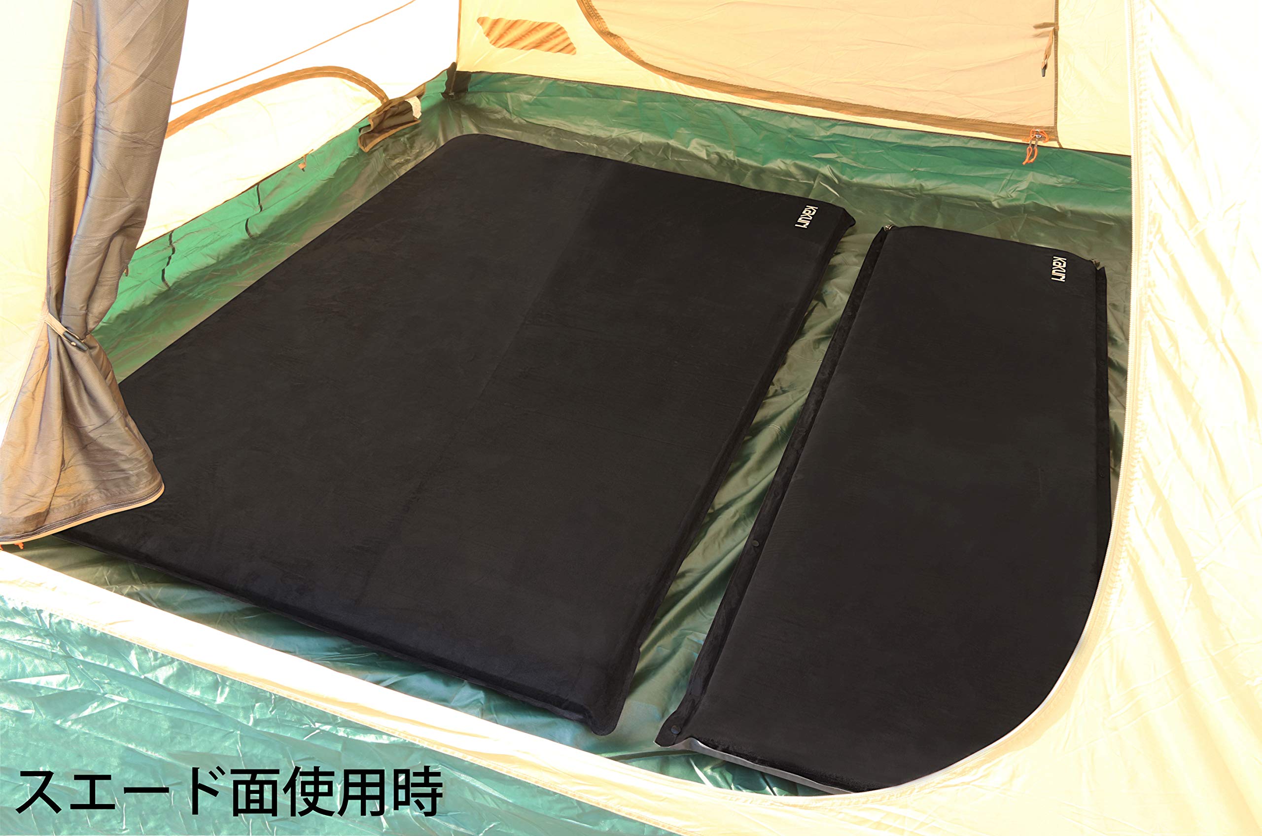 角利産業KAKURI インフレーターマット シングル スウェード調 7cm厚 アウトドアマット キャンプ 車中泊 自動膨張 コンパクト 収納袋付グレー