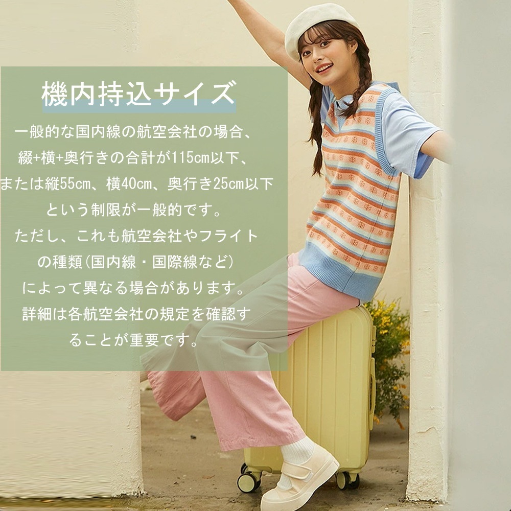 スーツケース ダイヤルロック ダブルキャスター キャリーバッグ キャリーケース シンプル バッグ 超軽量 ファスナー 旅行 ビジネス出張 おしゃれ かわいい B-06 スーツケース ダイヤルロック ダブルキャスター キャリーバッグ キャリーケース シンプル バッグ 超軽量 ファスナー 旅行 ビジネス出張 おしゃれ かわいい B-06