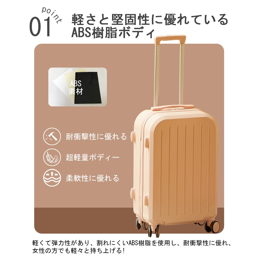 スーツケース ダイヤルロック ダブルキャスター キャリーバッグ キャリーケース シンプル バッグ 超軽量 ファスナー 旅行 ビジネス出張 おしゃれ かわいい B-06 スーツケース ダイヤルロック ダブルキャスター キャリーバッグ キャリーケース シンプル バッグ 超軽量 ファスナー 旅行 ビジネス出張 おしゃれ かわいい B-06