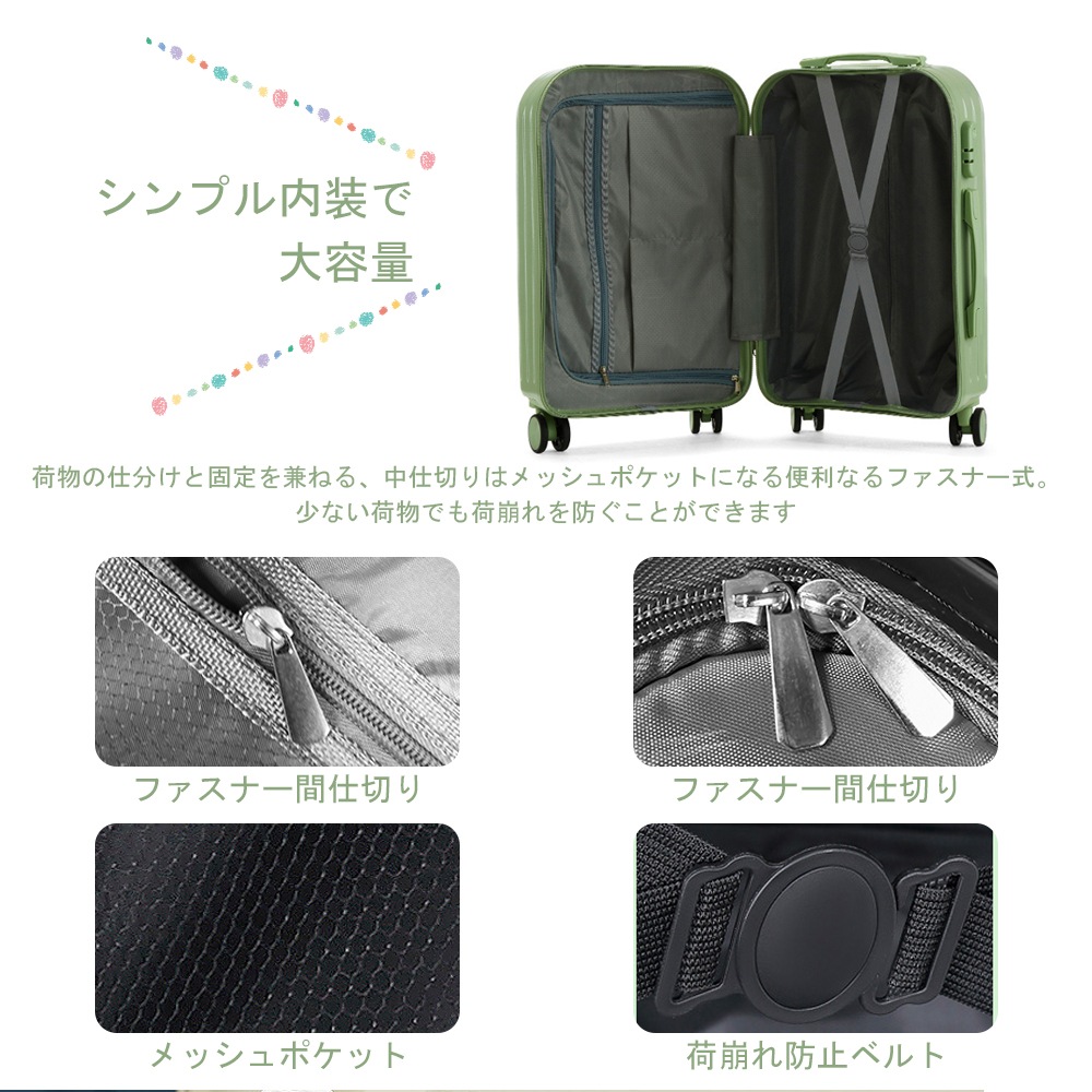 スーツケース ダイヤルロック ダブルキャスター キャリーバッグ キャリーケース シンプル バッグ 超軽量 ファスナー 旅行 ビジネス出張 おしゃれ かわいい B-06 スーツケース ダイヤルロック ダブルキャスター キャリーバッグ キャリーケース シンプル バッグ 超軽量 ファスナー 旅行 ビジネス出張 おしゃれ かわいい B-06