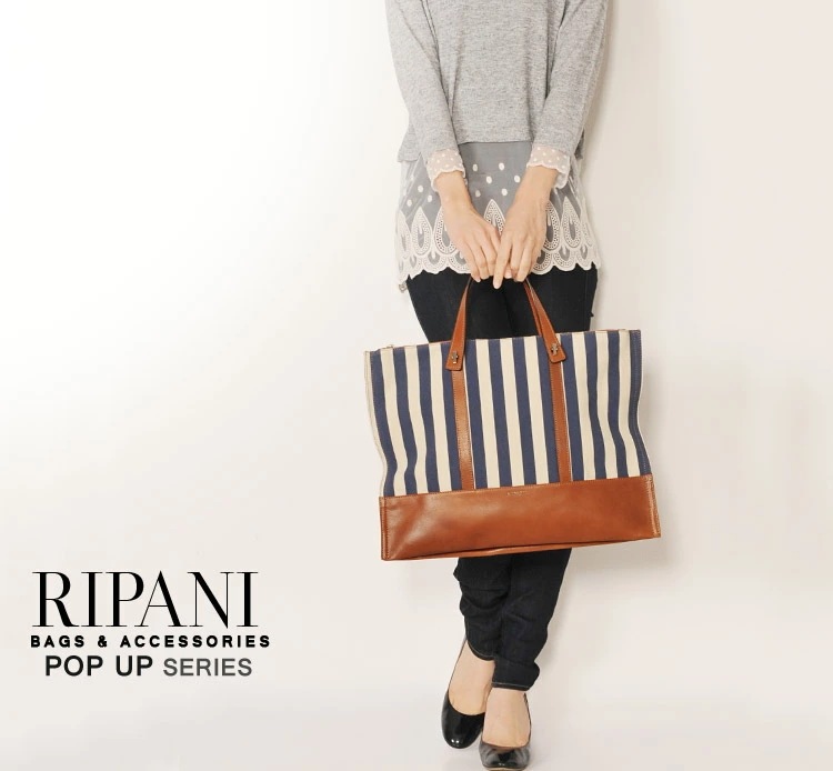 [RIPANI]牛革レザーストライプトートバッグ