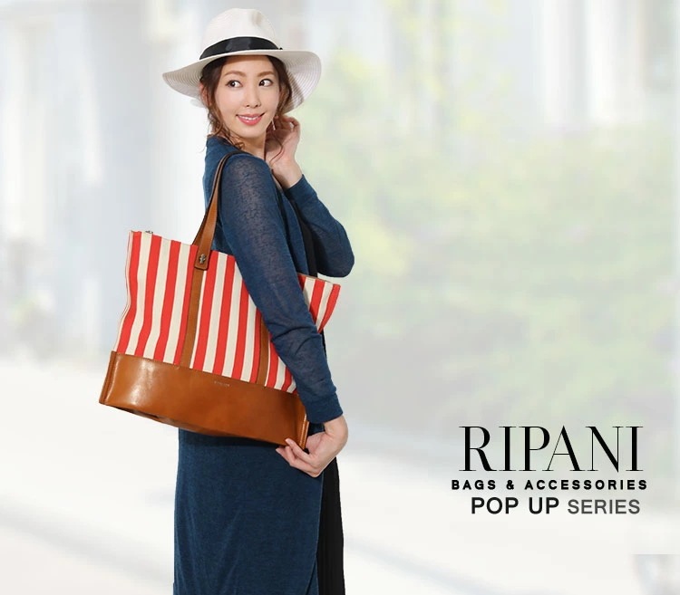 [RIPANI]牛革レザーストライプトートバッグ