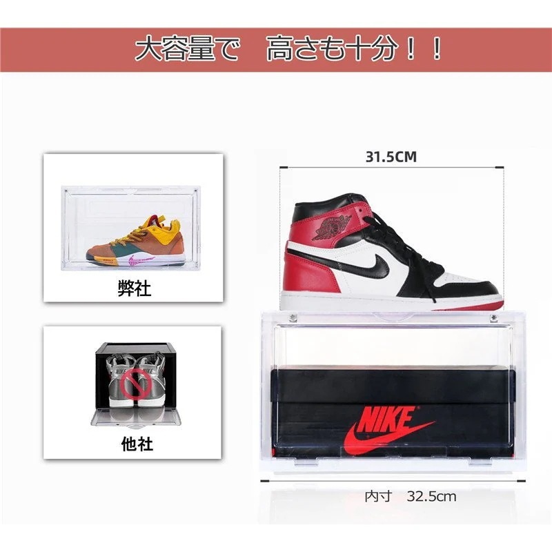 工ガ割-シューズボックス シューズラック 12点セット 収納ボックス スニーカー シューズケース 収納ケース