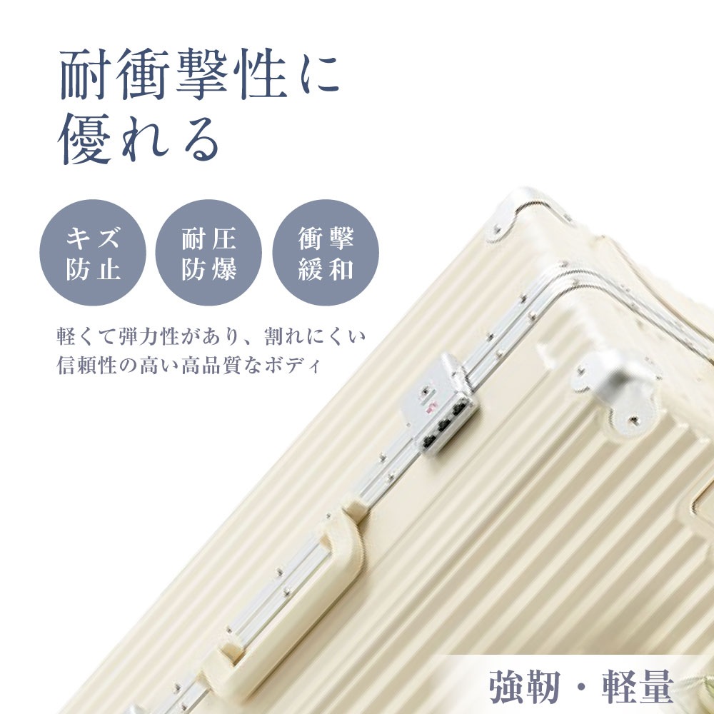 【SS限定P2倍】スーツケース フレームタイプ USBポート付き キャリーケース Sサイズ 43L 機内持ち込み 7カラー選ぶ 1-3日用 泊まる カップホルダー付き 軽量 大容量 多収納ポケット ト