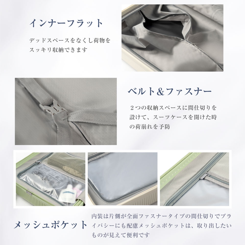 【SS限定P2倍】スーツケース フレームタイプ USBポート付き キャリーケース Sサイズ 43L 機内持ち込み 7カラー選ぶ 1-3日用 泊まる カップホルダー付き 軽量 大容量 多収納ポケット ト