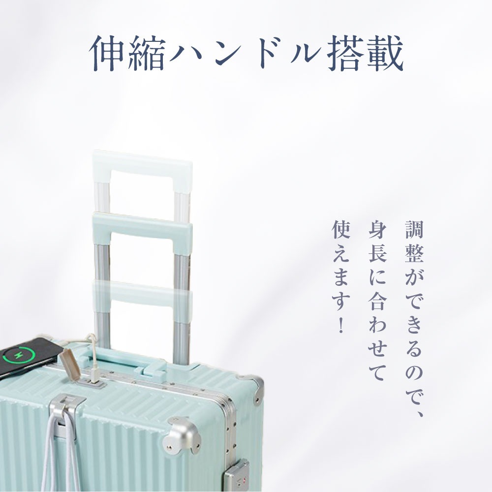 【SS限定P2倍】スーツケース フレームタイプ USBポート付き キャリーケース Sサイズ 43L 機内持ち込み 7カラー選ぶ 1-3日用 泊まる カップホルダー付き 軽量 大容量 多収納ポケット ト
