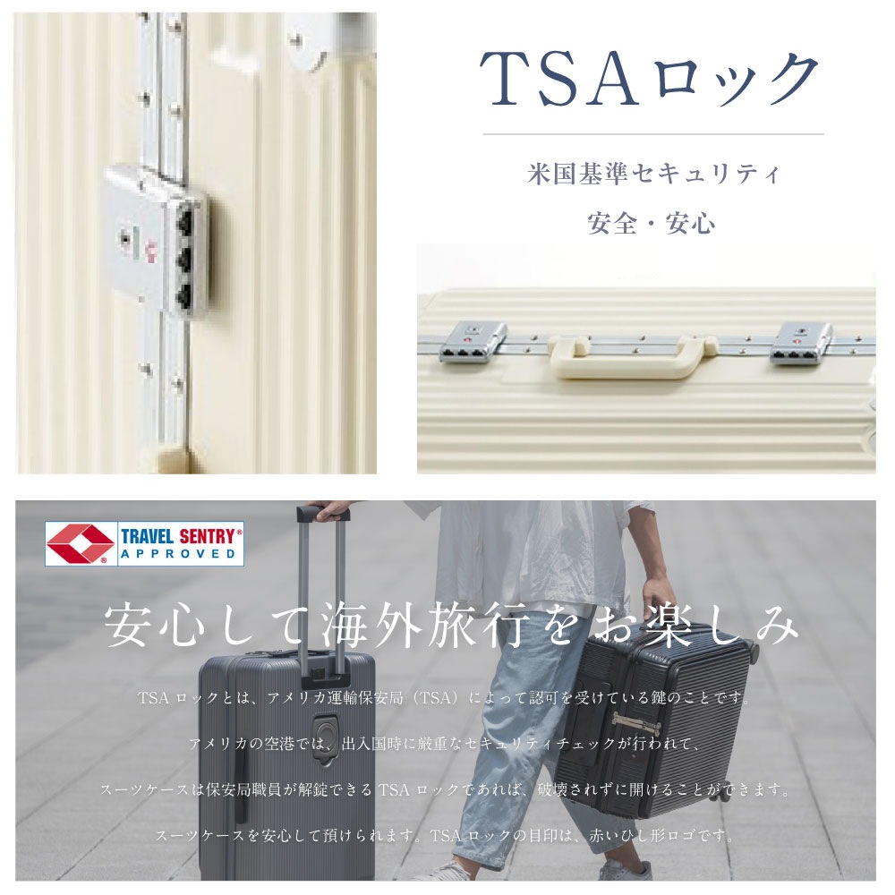 【SS限定P2倍】スーツケース フレームタイプ USBポート付き キャリーケース Sサイズ 43L 機内持ち込み 7カラー選ぶ 1-3日用 泊まる カップホルダー付き 軽量 大容量 多収納ポケット ト