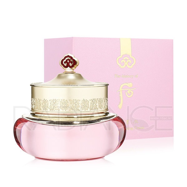 後共進香 水煙クリーム 50ml