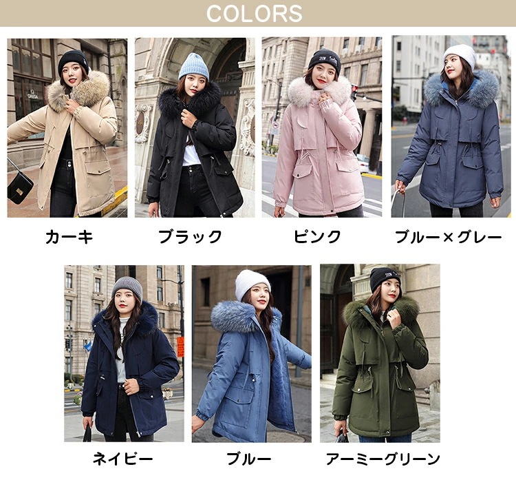 【2025新作】ダウンコート レディース 秋冬アウター フード付き ダウン コート 40代 ダウンジャケット 中綿 ロングコート 防寒 30代 50代 あったか おしゃれ 可愛い 【2025新作】ダウンコート レディース 秋冬アウター フード付き ダウン コート 40代 ダウンジャケット 中綿 ロングコート 防寒 30代 50代 あったか おしゃれ 可愛い