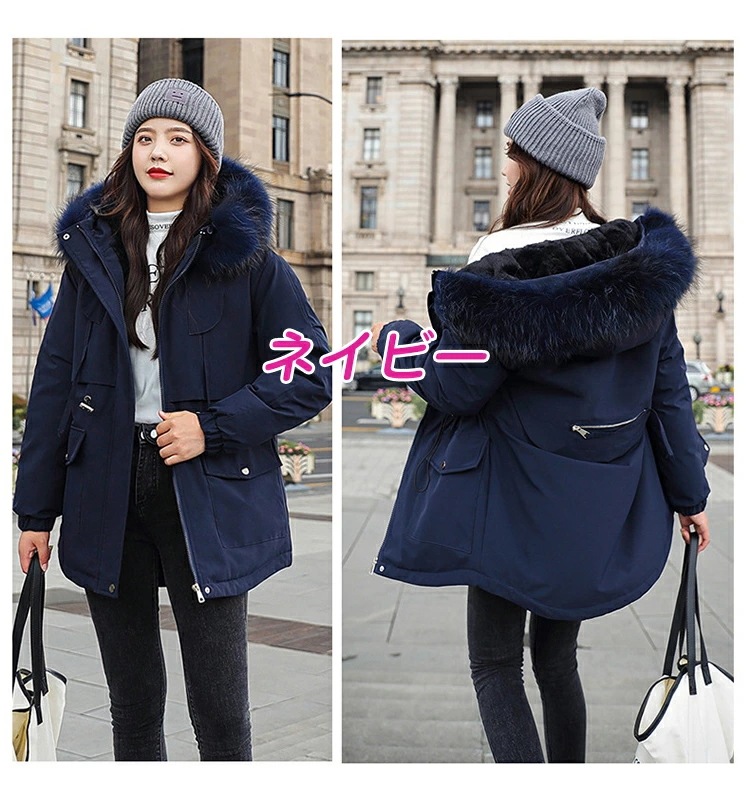 【2025新作】ダウンコート レディース 秋冬アウター フード付き ダウン コート 40代 ダウンジャケット 中綿 ロングコート 防寒 30代 50代 あったか おしゃれ 可愛い 【2025新作】ダウンコート レディース 秋冬アウター フード付き ダウン コート 40代 ダウンジャケット 中綿 ロングコート 防寒 30代 50代 あったか おしゃれ 可愛い