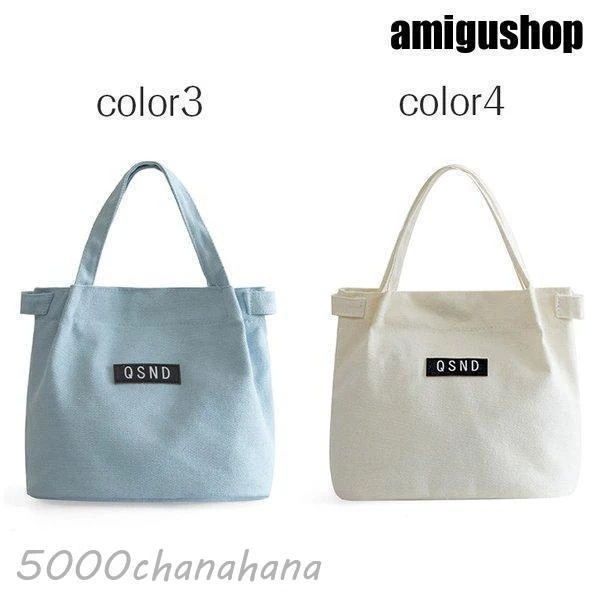 通勤 お弁当袋 保冷バッグ ランチポーチ 保冷 可愛い アウトドア おしゃれ ランチ [本日のセール]ランチバッグ