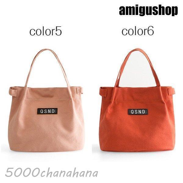 通勤 お弁当袋 保冷バッグ ランチポーチ 保冷 可愛い アウトドア おしゃれ ランチ [本日のセール]ランチバッグ