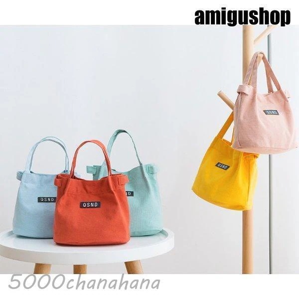 通勤 お弁当袋 保冷バッグ ランチポーチ 保冷 可愛い アウトドア おしゃれ ランチ [本日のセール]ランチバッグ