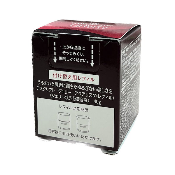 アスタリフト ホワイトジェリーアクアリスタ レフィル 40g 2個 アスタリフト ホワイト ジェリー アクアリスタ 40g レフィル アスタ