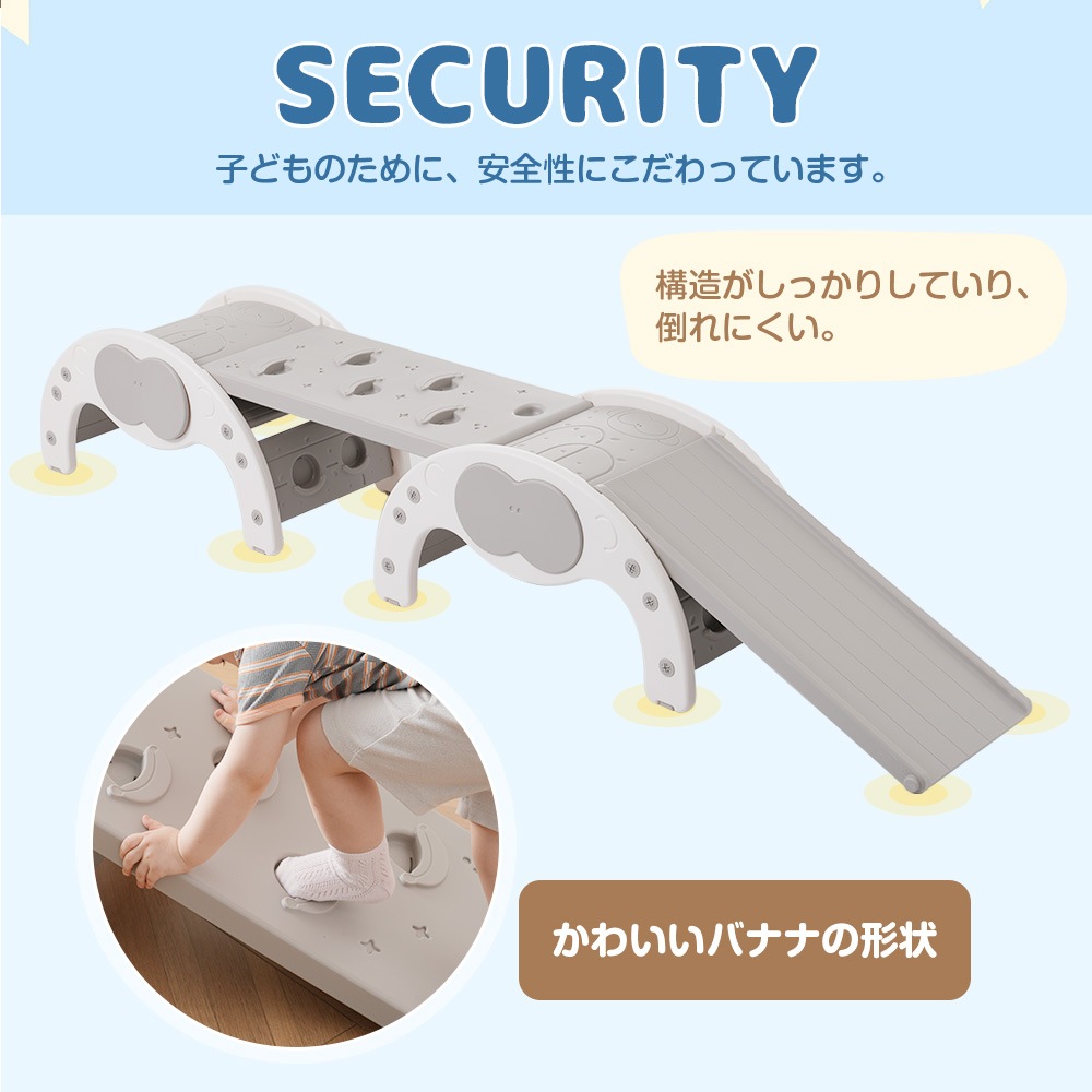 【国内発送送.料無料】【フレームx1＋スライダーx2】多機能ジャングルジムA9 大型遊具 室内遊具 キッズ 子供 誕生日プレゼント おもちゃ