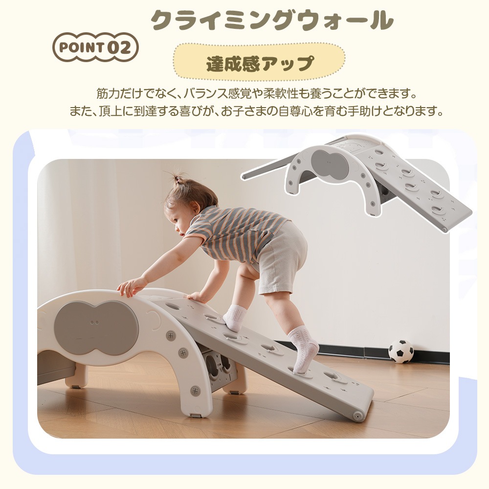 【国内発送送.料無料】【フレームx1＋スライダーx2】多機能ジャングルジムA9 大型遊具 室内遊具 キッズ 子供 誕生日プレゼント おもちゃ