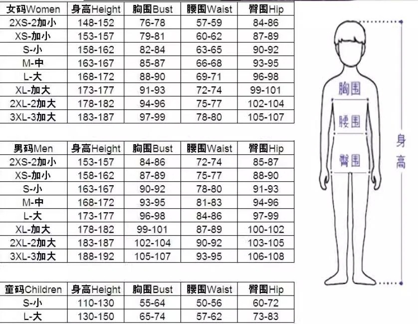 【短納期】超低価 格2025コスプレ ハロウィン ダンガンロンパ 希望学園と絶望高校生 霧切 響子 きりぎり きょうこ コスプレ衣装 【短納期】超低価 格2025コスプレ ハロウィン ダンガンロンパ 希望学園と絶望高校生 霧切 響子 きりぎり きょうこ コスプレ衣装