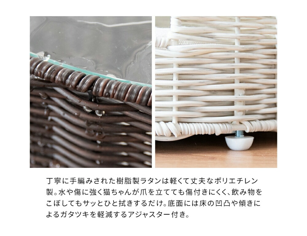 猫ちぐらサイドテーブル　ラタン　キャットハウス　ペット用品　ねこ　サイドテーブル　ガラステーブル　ペットハウス