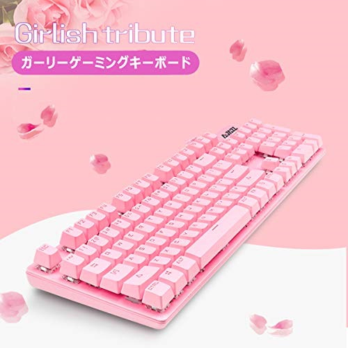 Qoo10] Ajazz JXZJ メカニカルキーボー