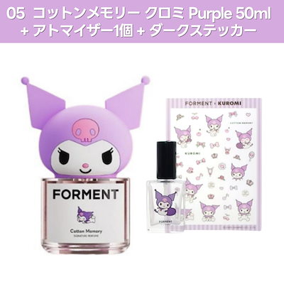 Qoo10] FORMENT 【クレヨンしんちゃん】シグネチャーパフュ : 香水