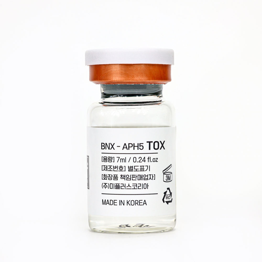 B-TOX マイクロニドリング 7ml *10本セット肌を引き締めハリのある印象へ B-TOX マイクロニドリング 7ml *10本セット肌を引き締めハリのある印象へ