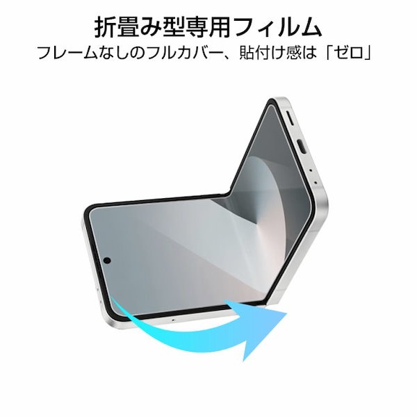 パーフェクトギャラクシー　シークレット　2枚セット 402SO Xperia Z4専用 クリアケース×レザーorキルティング 新旧