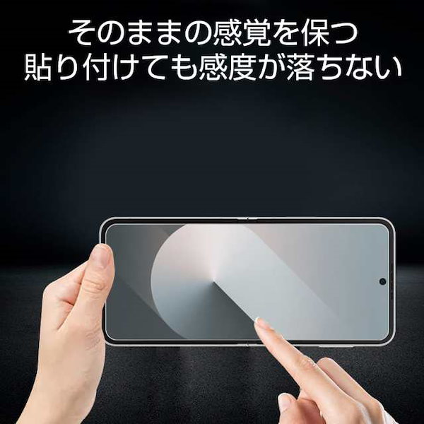 直径 38mm 円【時計用ハイドロゲルフィルム 2枚組】 motorola edge 50 pro/50s pro ハイドロゲルフィルム×2枚セット