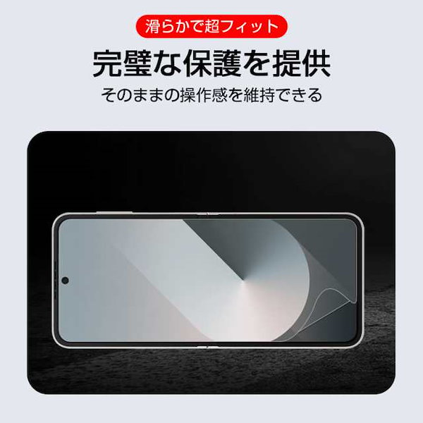 ら ギャラクシーカップ優勝プロモ2枚セット 楽天市場