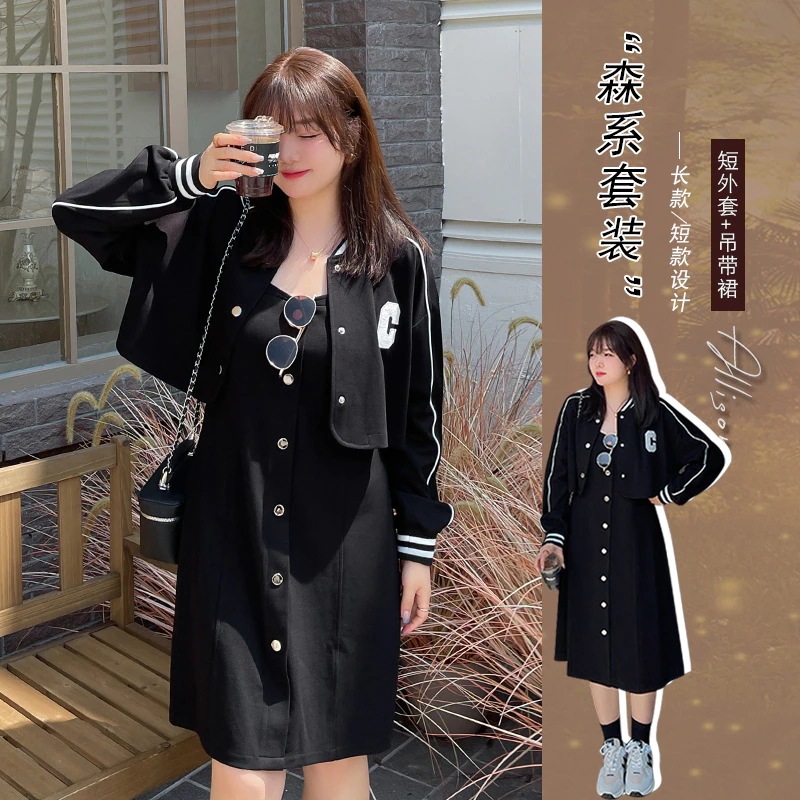 キャミワンピース 新作2024春服二点セットアップレディーストップスアウターキャミソールワンピース韓国ファッション大きいサイズジャケットサロペットスカート