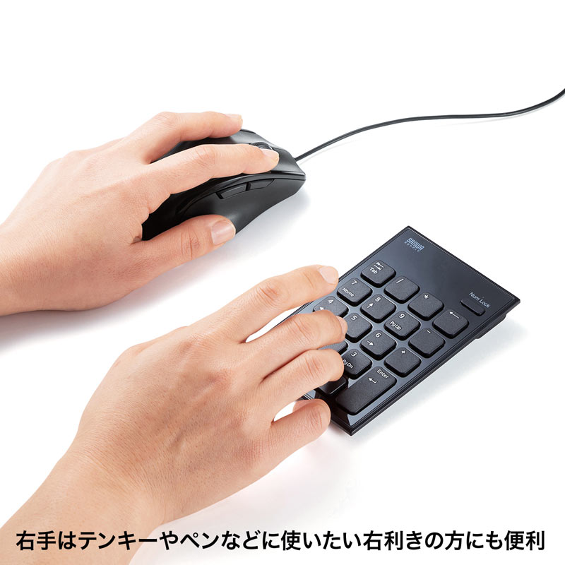 （まとめ買い）静音有線ブルーLEDマウス 5ボタン 左手用 MA-BL165BK [x3]