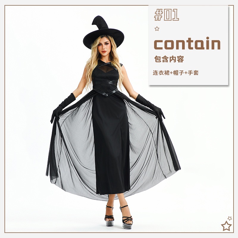 ハロウィンコスチュームヨーロッパとアメリカの女性用セクシーなホットガールナイトクラブの女王ダークゴシック星空ドレス魔女コスチューム
