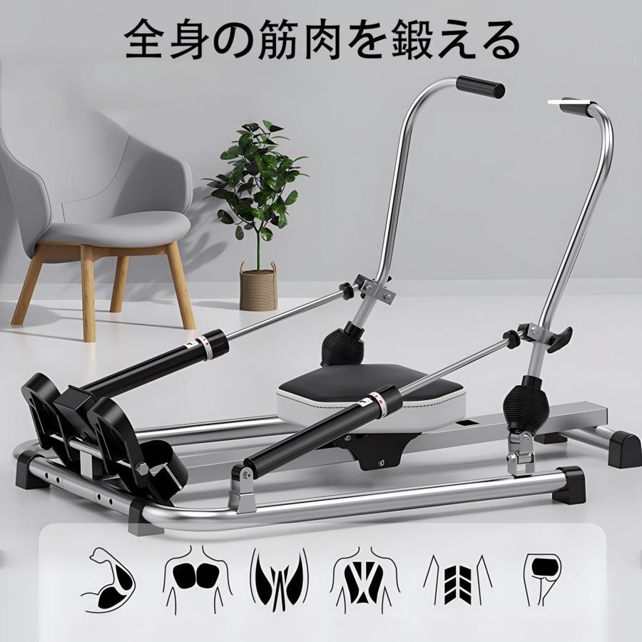 【】ローイングマシン ボート漕ぎマシン ボート漕ぎ運動器具 負荷調節 縦置きで収納 静音 デジタルモニター 組立簡単 男女兼用 【】ローイングマシン ボート漕ぎマシン ボート漕ぎ運動器具 負荷調節 縦置きで収納 静音 デジタルモニター 組立簡単 男女兼用