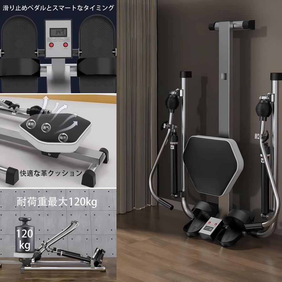 【】ローイングマシン ボート漕ぎマシン ボート漕ぎ運動器具 負荷調節 縦置きで収納 静音 デジタルモニター 組立簡単 男女兼用 【】ローイングマシン ボート漕ぎマシン ボート漕ぎ運動器具 負荷調節 縦置きで収納 静音 デジタルモニター 組立簡単 男女兼用