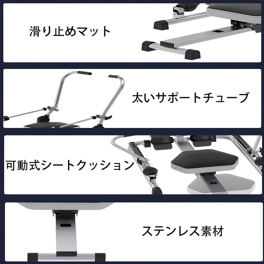 【】ローイングマシン ボート漕ぎマシン ボート漕ぎ運動器具 負荷調節 縦置きで収納 静音 デジタルモニター 組立簡単 男女兼用 【】ローイングマシン ボート漕ぎマシン ボート漕ぎ運動器具 負荷調節 縦置きで収納 静音 デジタルモニター 組立簡単 男女兼用
