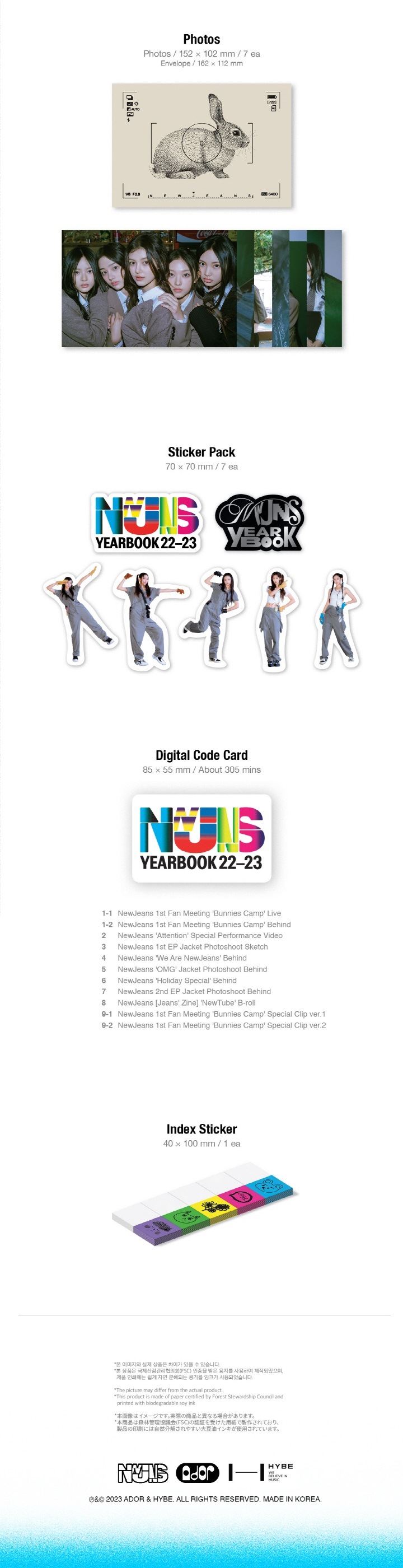 NEWJEANS YEARBOOK 22-23 ニュージンズ ミンジ ハニ ダニエル ヘリン ヘイン / 生写真1+トレカ1+サンキューカード3 NEWJEANS YEARBOOK 22-23 ニュージンズ ミンジ ハニ ダニエル ヘリン ヘイン / 生写真1+トレカ1+サンキューカード3